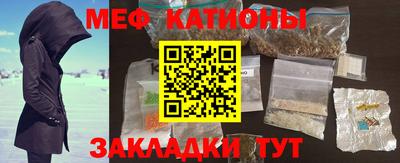 хмурый Пенза