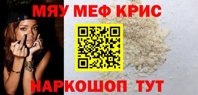 гашиш Обь
