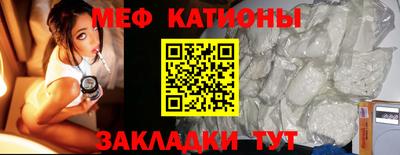PSILOCYBIN Партизанск