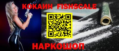PSILOCYBIN Партизанск