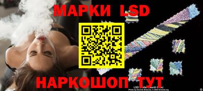марки nbome Первоуральск