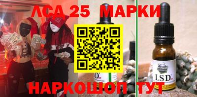 хмурый Пенза