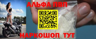 марки nbome Первоуральск