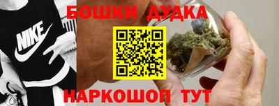 меф Обнинск