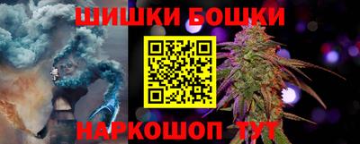 PSILOCYBIN Партизанск