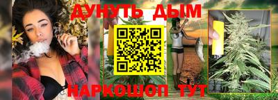 хмурый Пенза