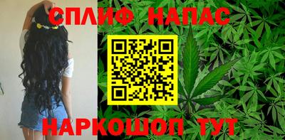 меф Обнинск