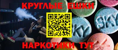 марки nbome Первоуральск