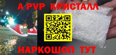 марки nbome Первоуральск