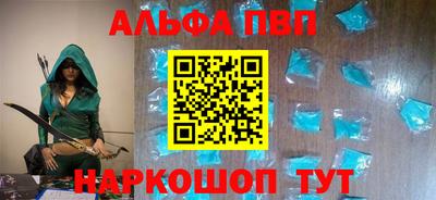 PSILOCYBIN Партизанск