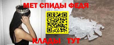 марки nbome Первоуральск