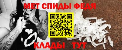 марки nbome Первоуральск