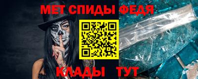 марки nbome Первоуральск