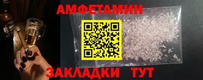 марки nbome Первоуральск