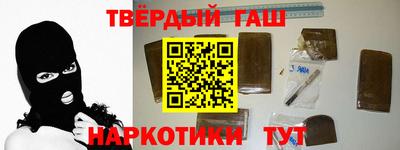PSILOCYBIN Партизанск
