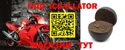 PSILOCYBIN Партизанск