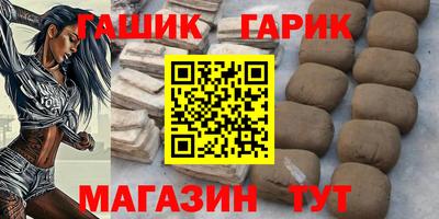 хмурый Пенза