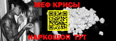 марки nbome Первоуральск