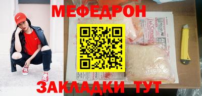 марки nbome Первоуральск