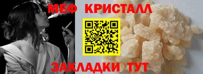 хмурый Пенза