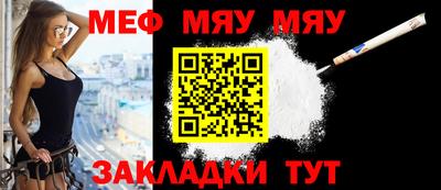 хмурый Пенза