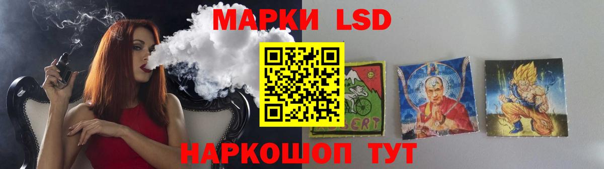 Симферополь  LSD-25 экстази ecstasy  Вход с VPN  LSD-25 экстази  Лсд 25 экстази ecstasy 