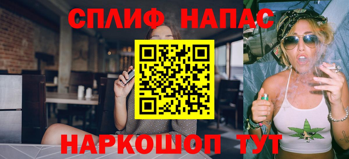 МАРИХУАНА OG Kush Симферополь